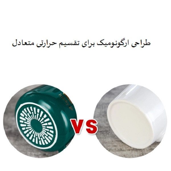 ماگ حرارتی لاکی 1314 به همراه صفحه گرمکن برقی ا Lucky thermal mug with electric heating plate سبز تیره