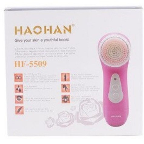 فیس براش هاوهان HAOHAN HF-5509