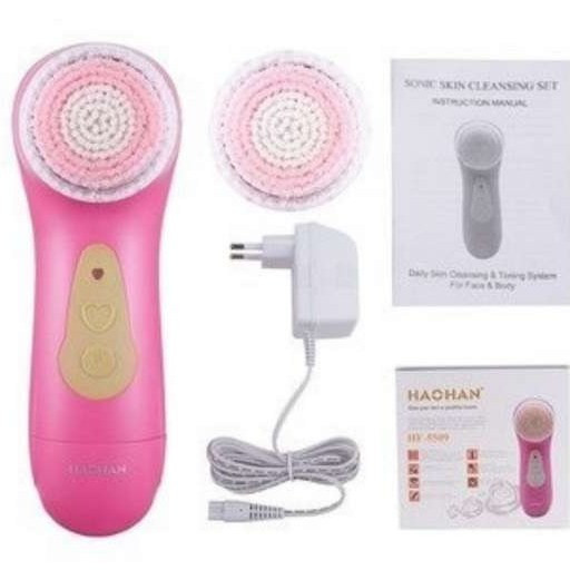 فیس براش هاوهان HAOHAN HF-5509