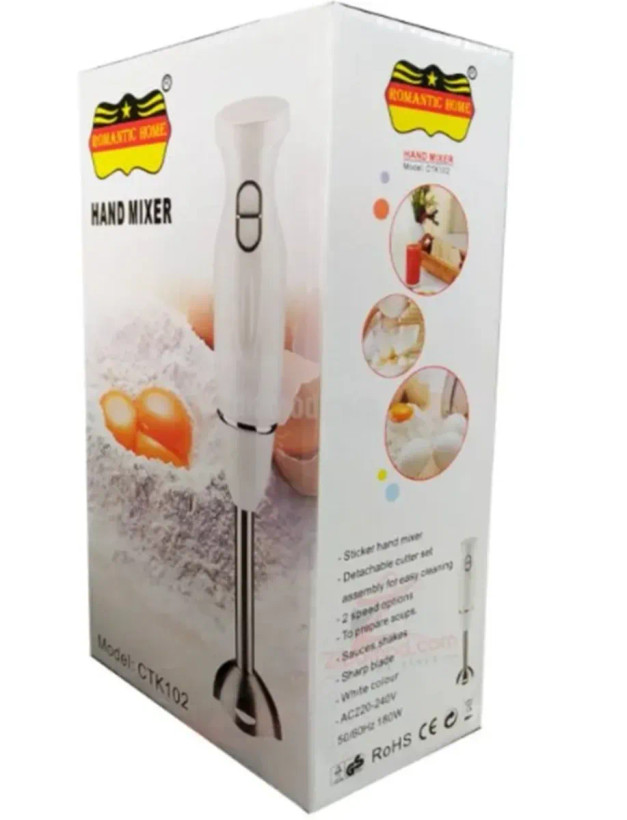 گوشت کوب برقی رومانتیک هوم مدل CTK102