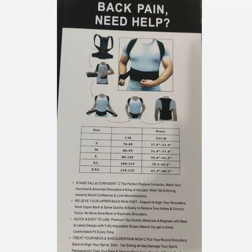 قوزبند طبی خارجی مدل back pain relief