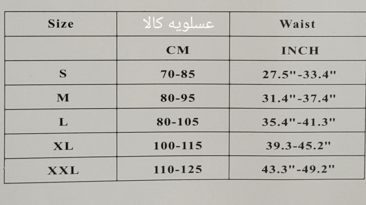 قوزبند طبی خارجی مدل back pain relief