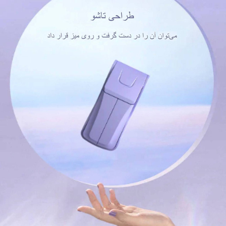 پنکه رومیزی مدل دو فن Folded مدل 2402