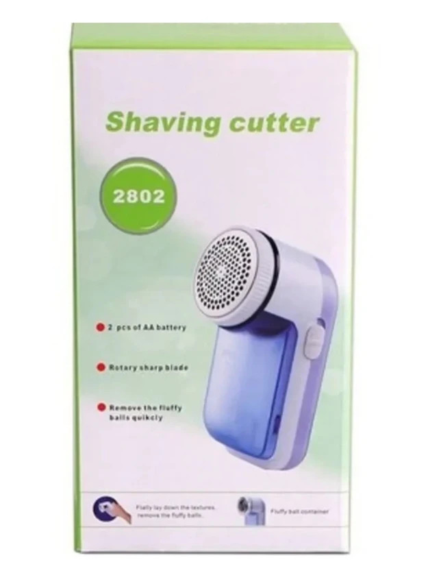 پرزگیر لباس Shaving Cutter مدل 2802