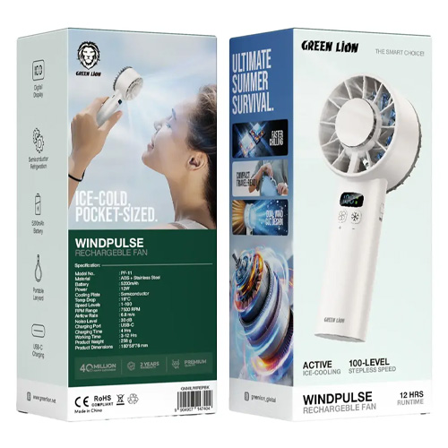 پنکه دستی گرین لاین ویندیکس پرو (Green Lion Windix Pro PF-11)